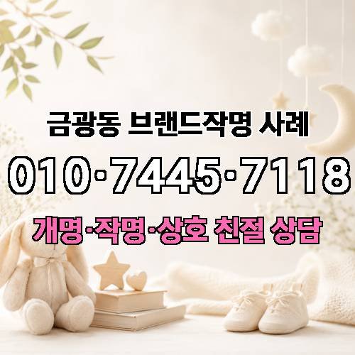 게시판 이미지 560