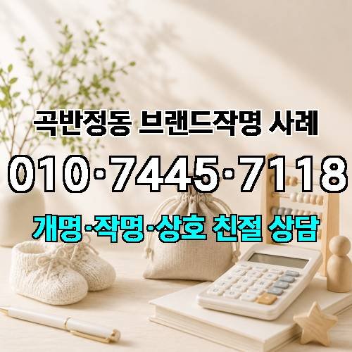 게시판 이미지 571