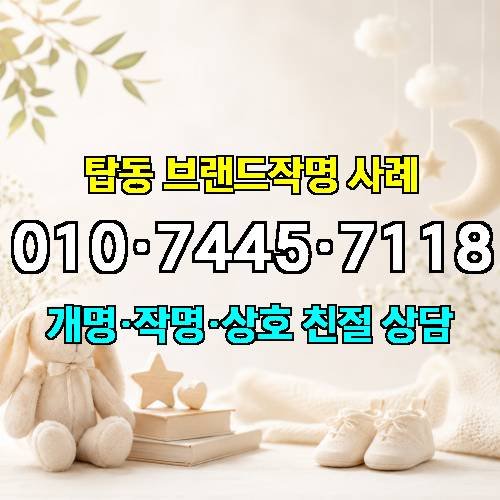 게시판 이미지 582