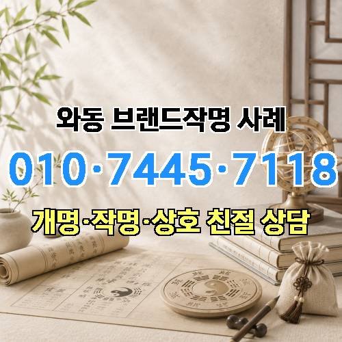 게시판 이미지 666