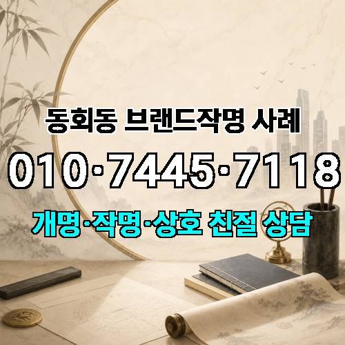 게시판 이미지 69