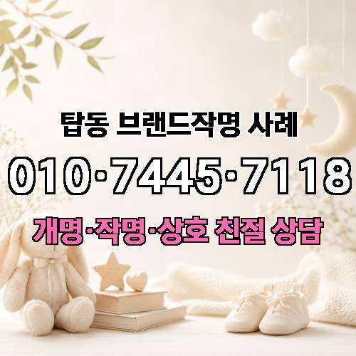 게시판 이미지 848