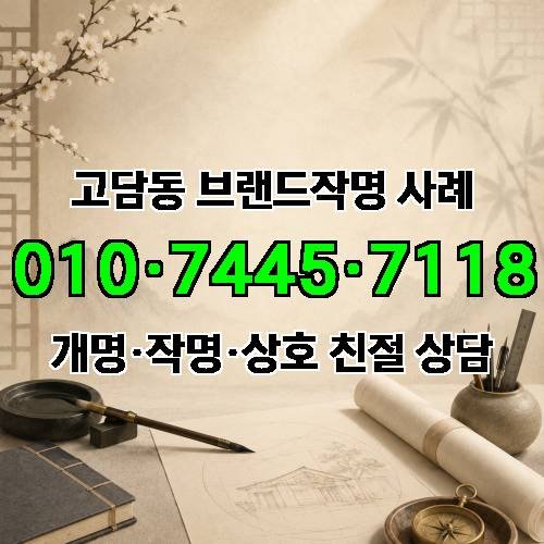 게시판 이미지 923