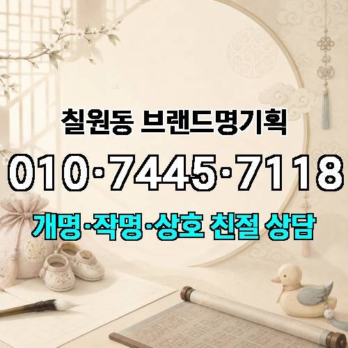 게시판 이미지 1014