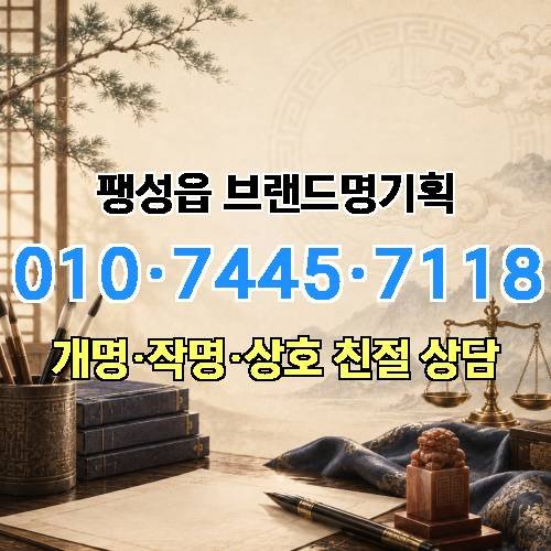 게시판 이미지 1016
