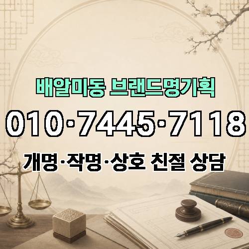 게시판 이미지 1050