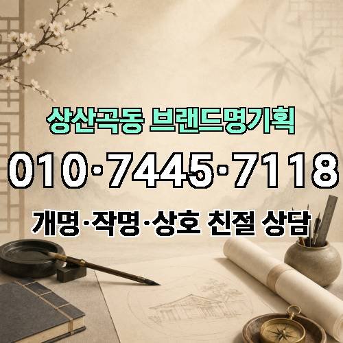 게시판 이미지 1052