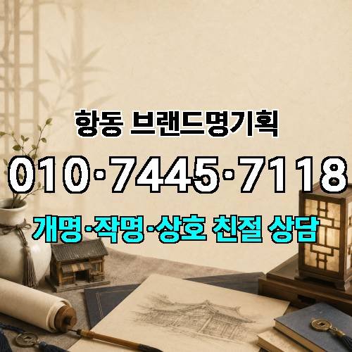 게시판 이미지 1064