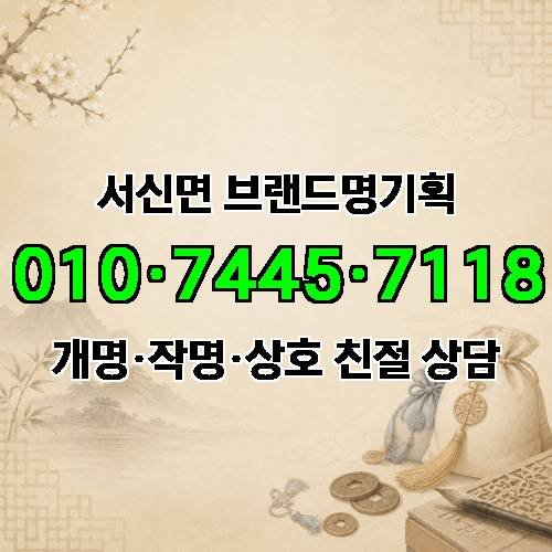 게시판 이미지 1084