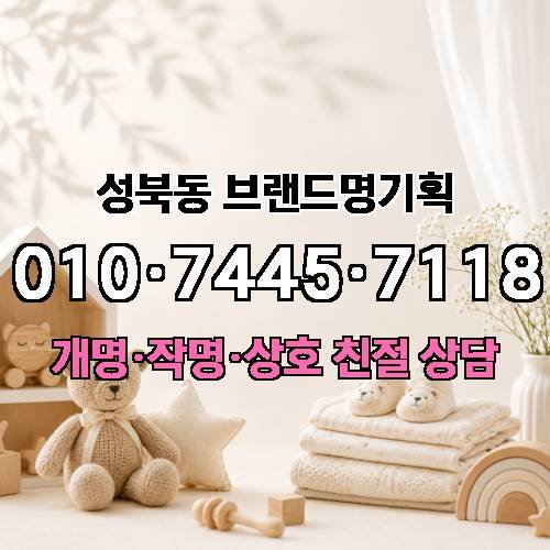 게시판 이미지 114