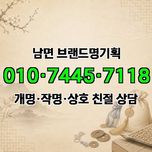 게시판 이미지 1201