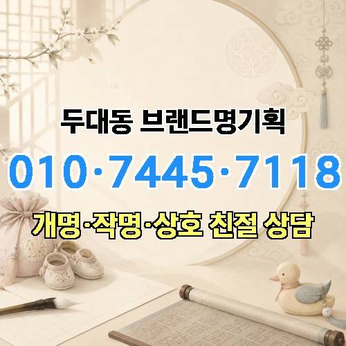 게시판 이미지 1450