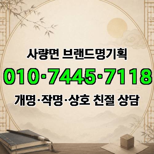 게시판 이미지 1584