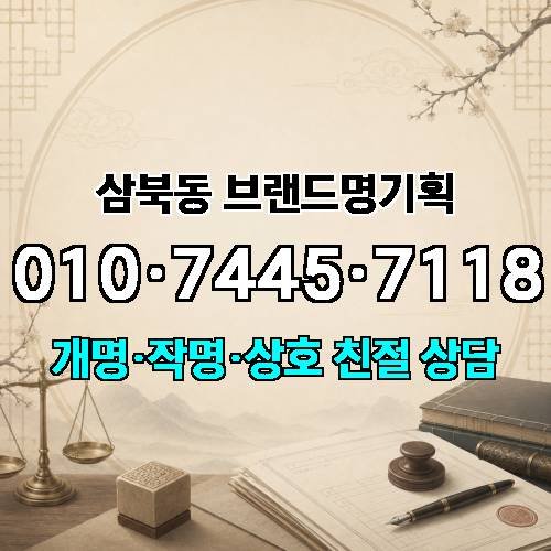 게시판 이미지 1666