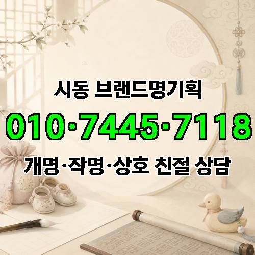 게시판 이미지 1722