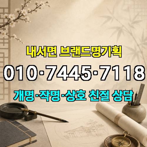 게시판 이미지 1875