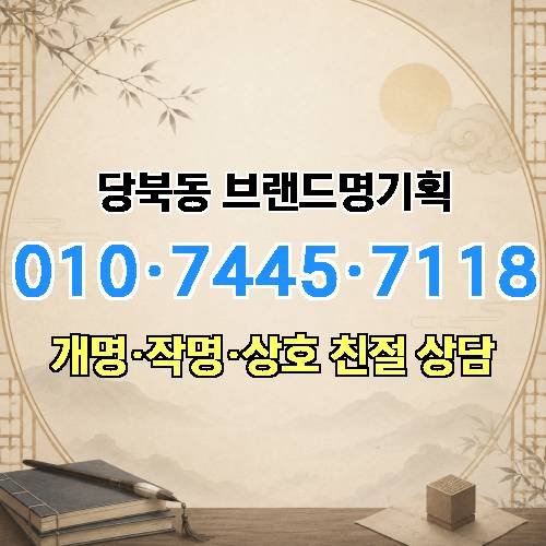 게시판 이미지 1938
