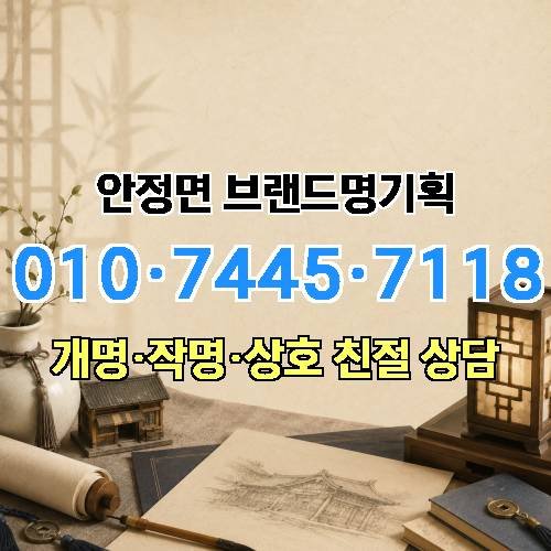 게시판 이미지 2014