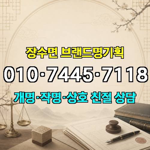 게시판 이미지 2017