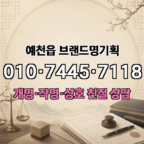 게시판 이미지 2072