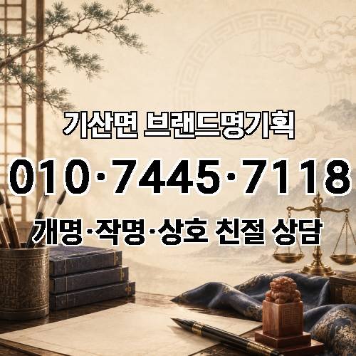 게시판 이미지 2136