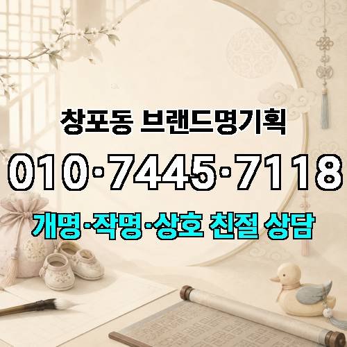 게시판 이미지 2192