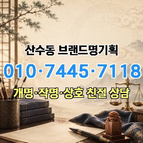 게시판 이미지 2322