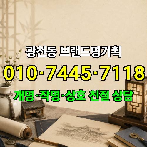 게시판 이미지 2379
