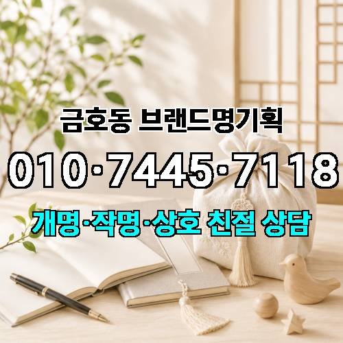 게시판 이미지 2380