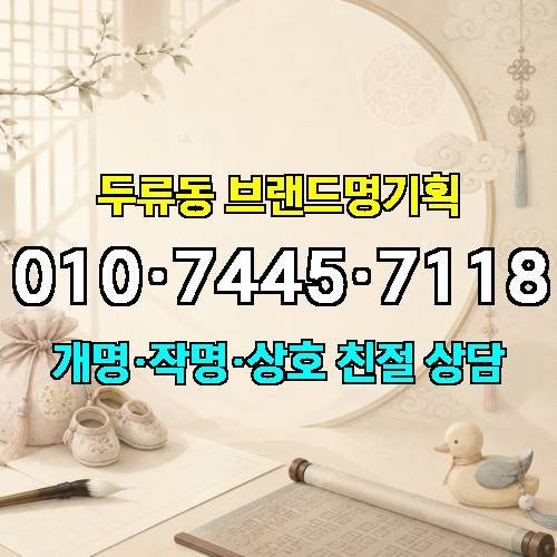 게시판 이미지 2417