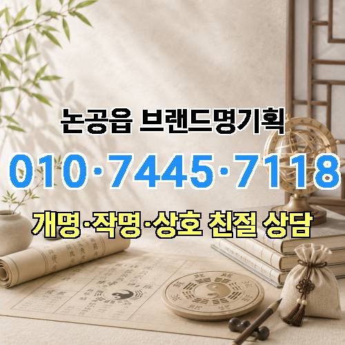 게시판 이미지 2439