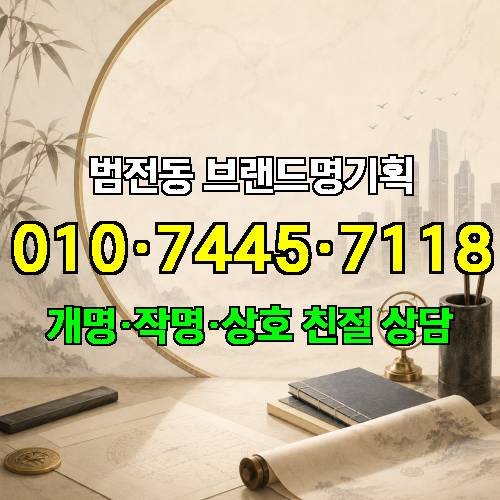 게시판 이미지 2832