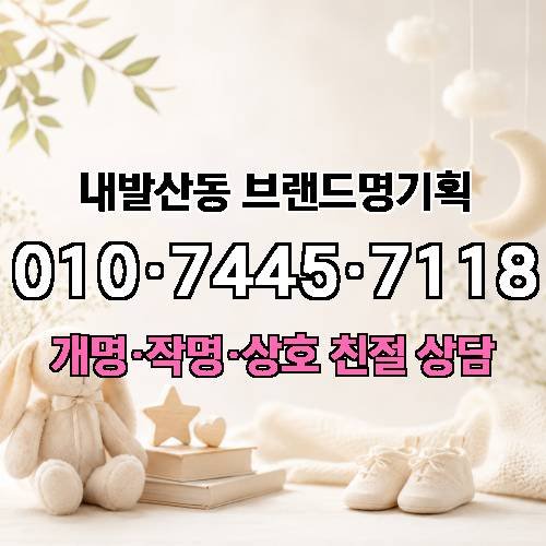 게시판 이미지 2927