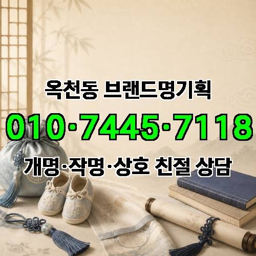 게시판 이미지 3034