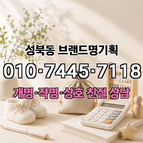 게시판 이미지 3069