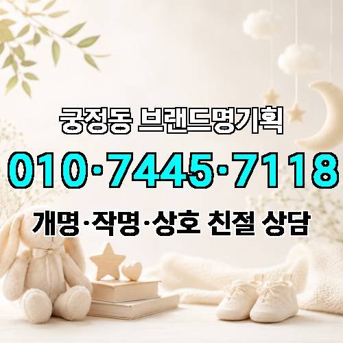 게시판 이미지 3146