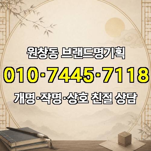 게시판 이미지 3467