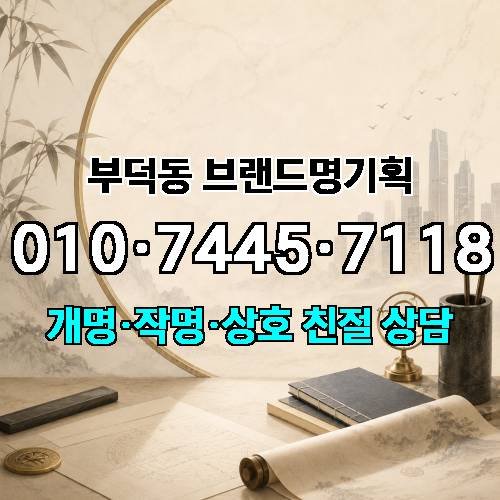 게시판 이미지 3599