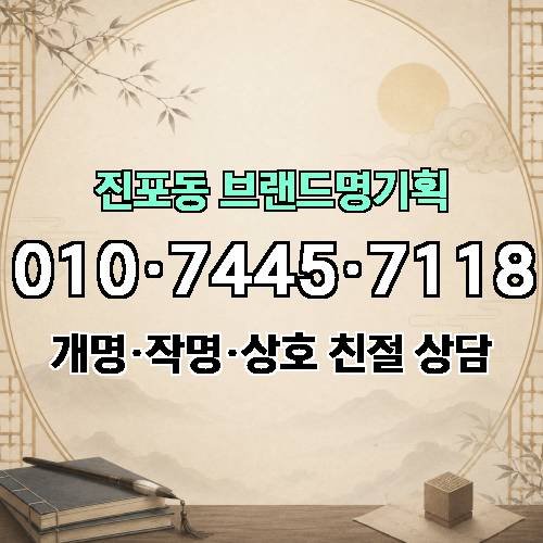 게시판 이미지 3620