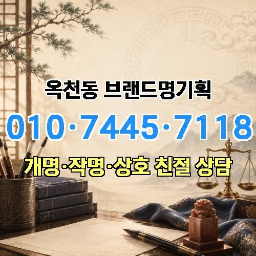게시판 이미지 3718