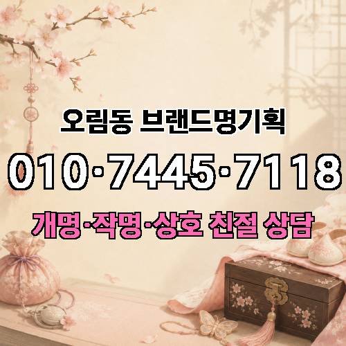 게시판 이미지 3790