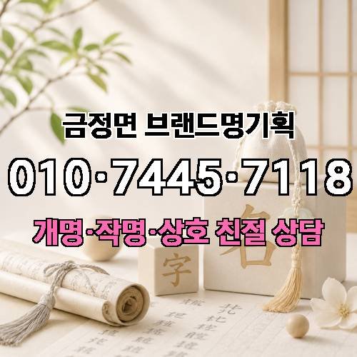 게시판 이미지 3825