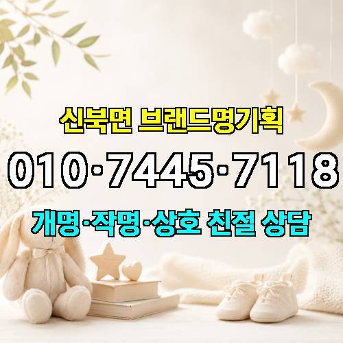 게시판 이미지 3832