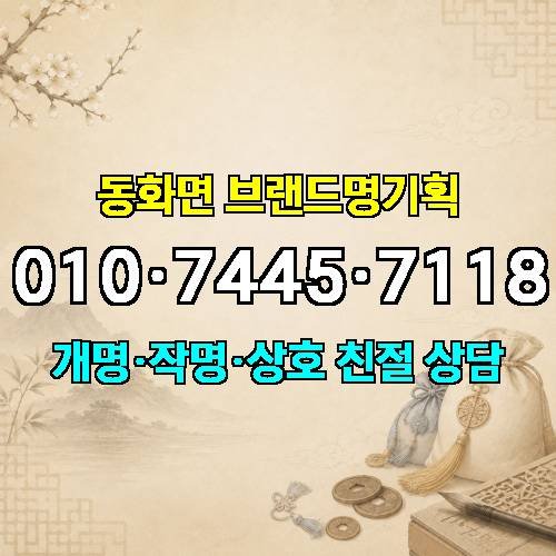 게시판 이미지 3850
