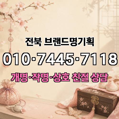 게시판 이미지 3918