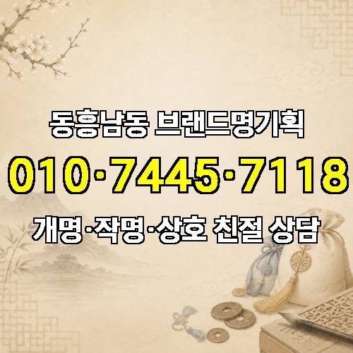 게시판 이미지 3951