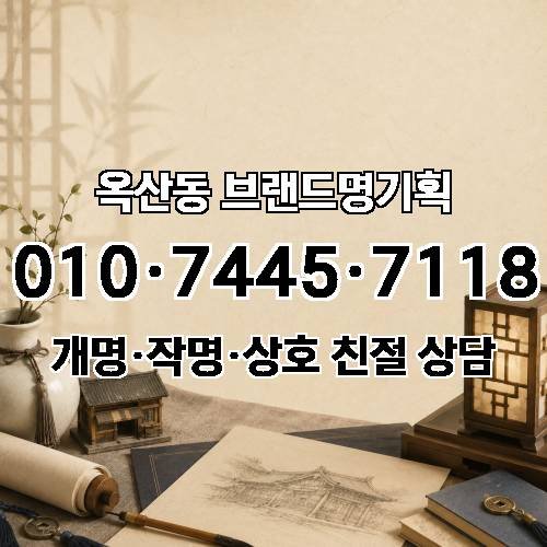 게시판 이미지 4025