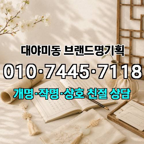 게시판 이미지 436