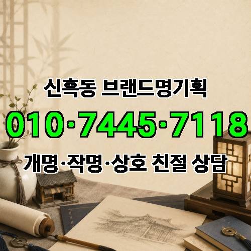 게시판 이미지 4476