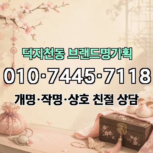 게시판 이미지 4509